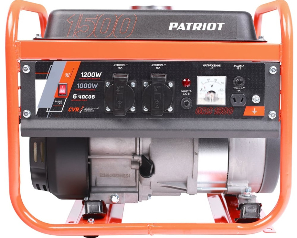 Генератор Patriot GRS 1500 Генератор Patriot GRS 1500