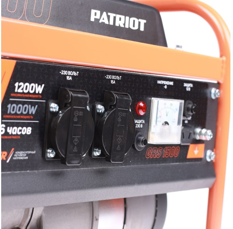 Генератор Patriot GRS 1500 Генератор Patriot GRS 1500