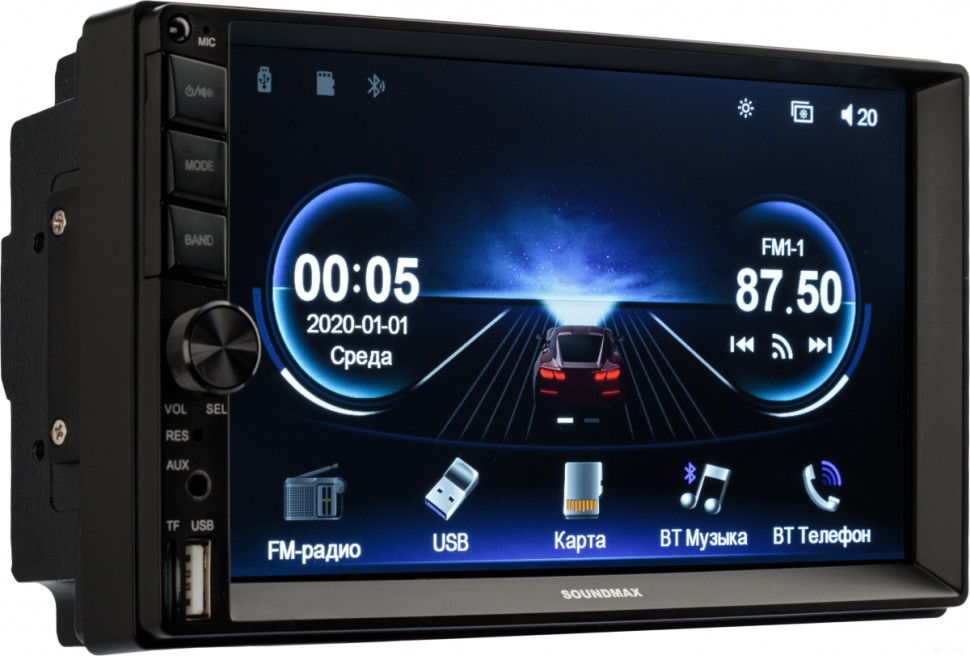 Автомагнитола SoundMAX SM-CCR4705M