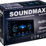 Автомагнитола SoundMAX SM-CCR4705M Автомагнитола SoundMAX SM-CCR4705M