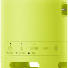 Портативная акустика Sony SRS-XB13 (лимонно-желтый)