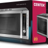 Микроволновая печь CENTEK CT-1582