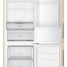 Холодильник с морозильником HAIER CEF538CGG