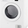 Сушильная машина Hotpoint-Ariston NT CM10 7B RU Сушильная машина Hotpoint-Ariston NT CM10 7B RU