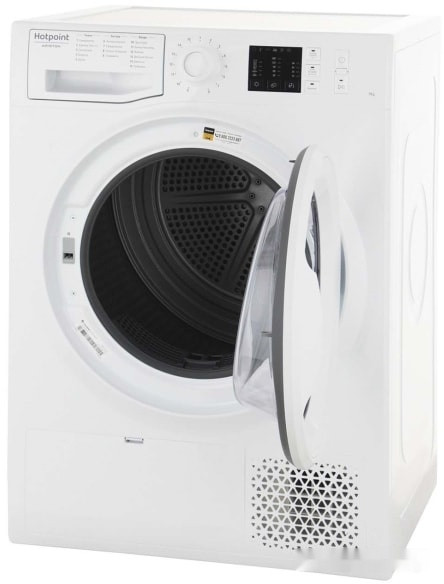 Сушильная машина Hotpoint-Ariston NT CM10 7B RU Сушильная машина Hotpoint-Ariston NT CM10 7B RU
