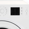 Сушильная машина Hotpoint-Ariston NT CM10 7B RU Сушильная машина Hotpoint-Ariston NT CM10 7B RU