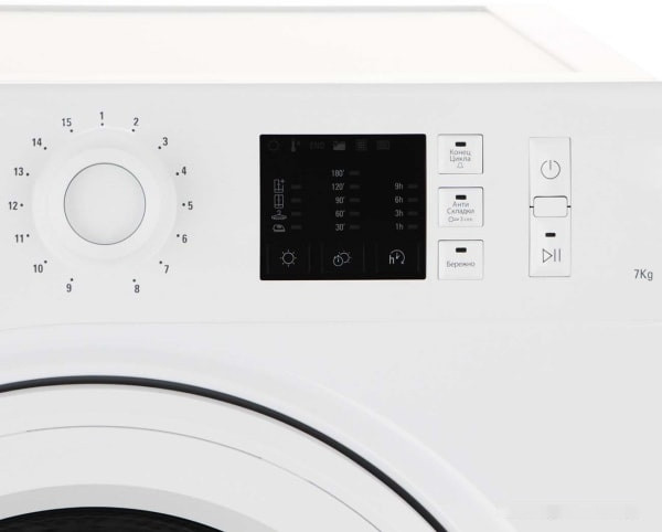 Сушильная машина Hotpoint-Ariston NT CM10 7B RU Сушильная машина Hotpoint-Ariston NT CM10 7B RU