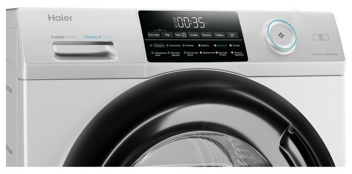 Стиральная машина HAIER HW60-BP12959A Стиральная машина HAIER HW60-BP12959A