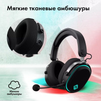 Наушники GMNG GG-HS405W (черный)