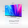 Телевизор HAIER 55 Smart TV S7 Телевизор HAIER 55 Smart TV S7
