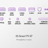Телевизор HAIER 55 Smart TV S7 Телевизор HAIER 55 Smart TV S7