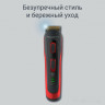 Машинка для стрижки волос Rowenta Selectium TN9400F4 Style