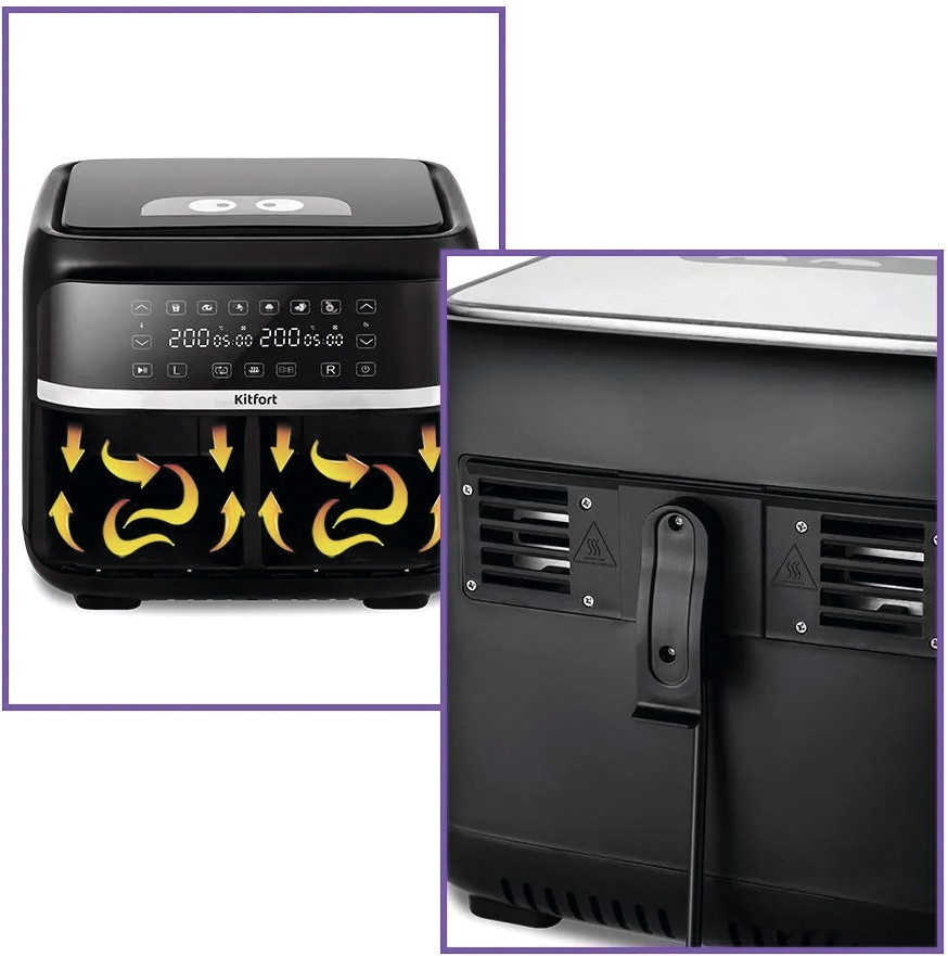 Аэрогриль Kitfort KT-2248 Аэрогриль Kitfort KT-2248