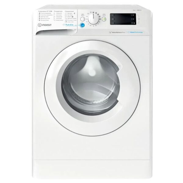 Стиральная машина Indesit BWSE 61051 WWV