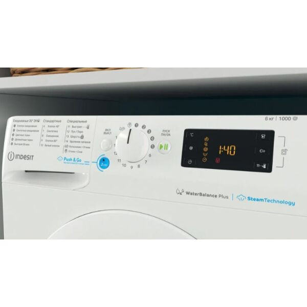 Стиральная машина Indesit BWSE 61051 WWV