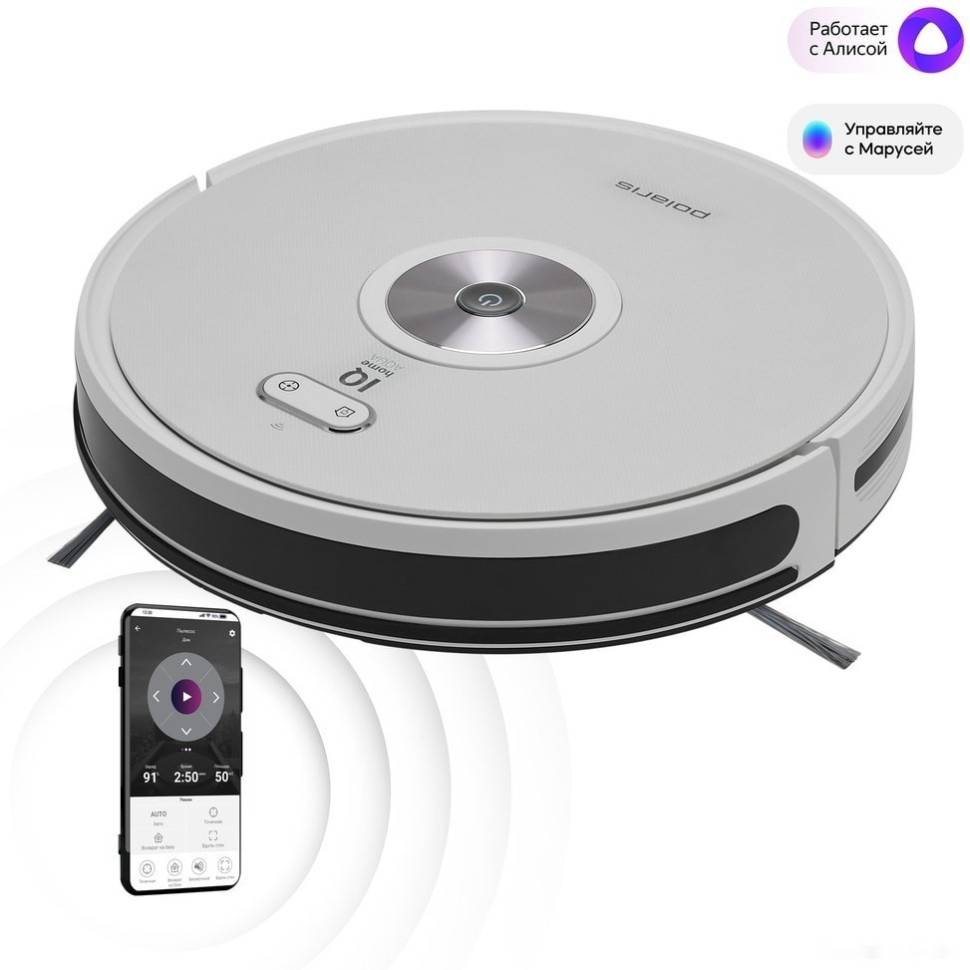 Робот-пылесос Polaris PVCR 3200 IQ Home Aqua (белый) Робот-пылесос Polaris PVCR 3200 IQ Home Aqua (белый)