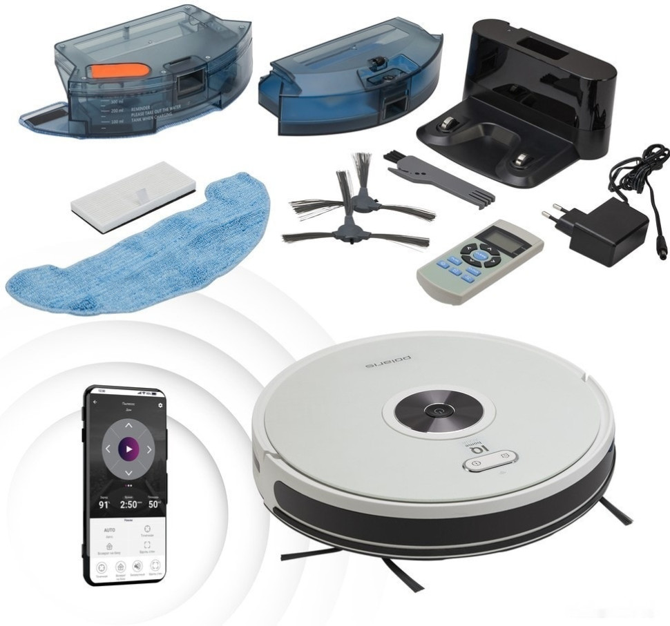 Робот-пылесос Polaris PVCR 3200 IQ Home Aqua (белый) Робот-пылесос Polaris PVCR 3200 IQ Home Aqua (белый)