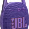 Портативная акустика JBL Clip 5 (фиолетовый)