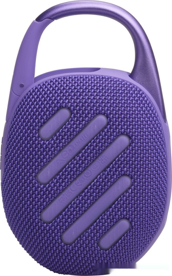 Портативная акустика JBL Clip 5 (фиолетовый)
