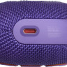 Портативная акустика JBL Clip 5 (фиолетовый)
