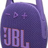 Портативная акустика JBL Clip 5 (фиолетовый)