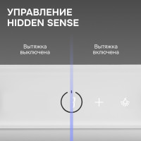 Вытяжка Zigmund &amp; Shtain K 172.5 W