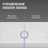 Вытяжка Zigmund & Shtain K 172.5 W
