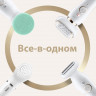 Эпилятор Braun Silk-epil 9 Flex Beauty Set SES 9300