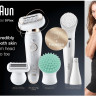 Эпилятор Braun Silk-epil 9 Flex Beauty Set SES 9300