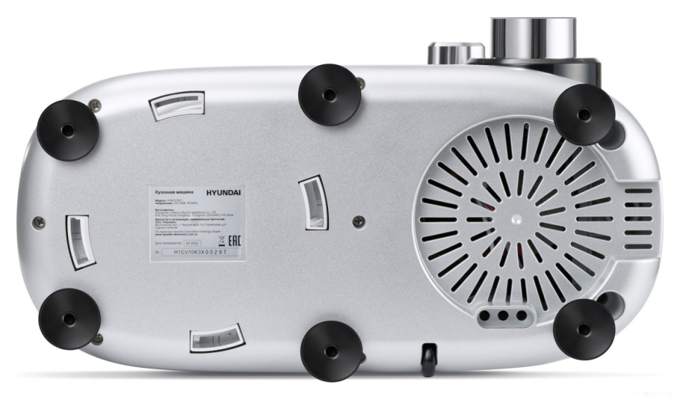 Кухонный комбайн Hyundai HYM-S7651