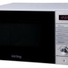 Микроволновая печь Korting KMO 720 X