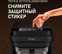 Аэрогриль Weissgauff WAF 515 GB Air Cook Master