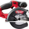 Дисковая (циркулярная) пила Milwaukee Fuel M18 FMCS-0X (без АКБ) Дисковая (циркулярная) пила Milwaukee Fuel M18 FMCS-0X (без АКБ)