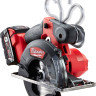 Дисковая (циркулярная) пила Milwaukee Fuel M18 FMCS-0X (без АКБ) Дисковая (циркулярная) пила Milwaukee Fuel M18 FMCS-0X (без АКБ)