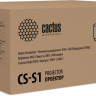 Проектор Cactus CS-S1.B