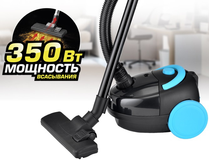 Пылесос CENTEK CT-2518 (Blue) Пылесос CENTEK CT-2518 (Blue)