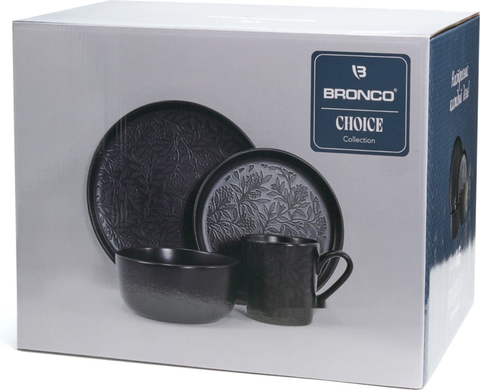 Набор тарелок Bronco Choice Black 191-364