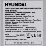 Варочная панель Hyundai HHE 6670 BG Варочная панель Hyundai HHE 6670 BG