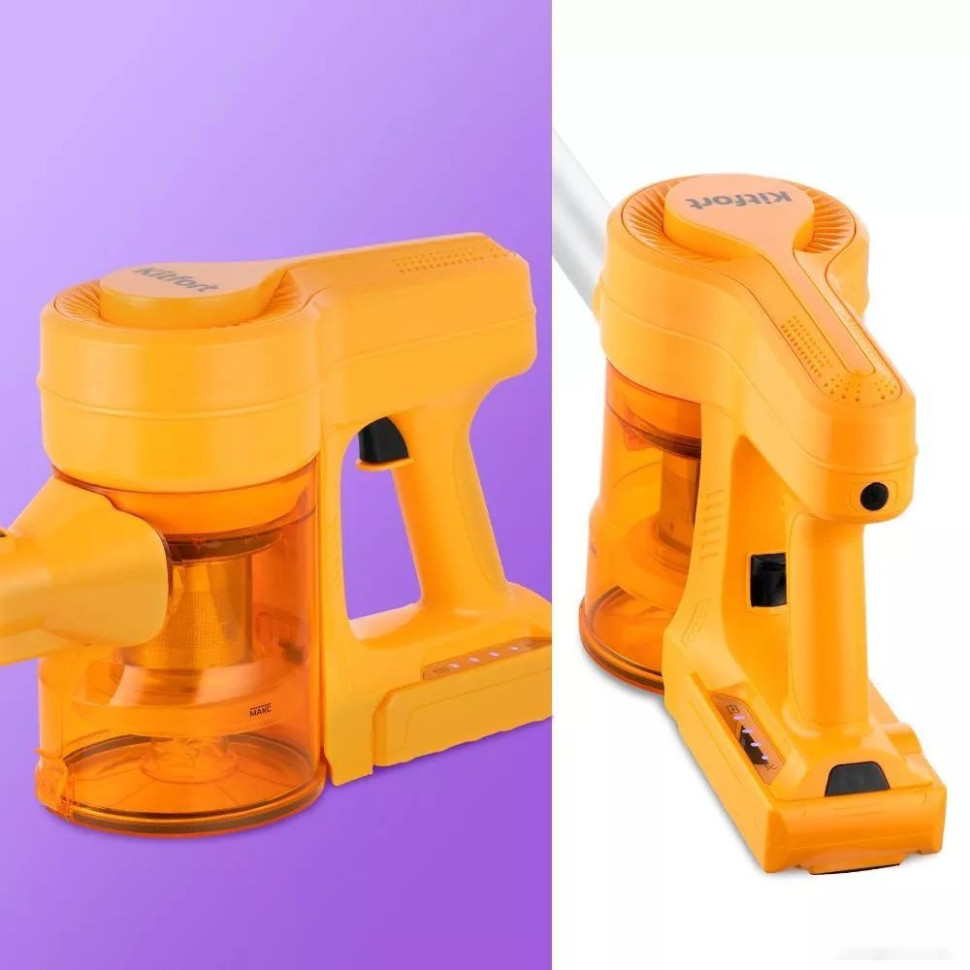 Пылесос Kitfort KT-5251 Пылесос Kitfort KT-5251