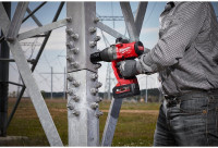 Гайковерт Milwaukee M18 ONEFHIWF1-802X ONE-KEY 4933459733 (с 2-мя АКБ, кейс)