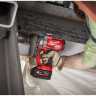 Гайковерт Milwaukee M18 ONEFHIWF1-802X ONE-KEY 4933459733 (с 2-мя АКБ, кейс)