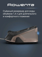 Утюг Rowenta VR7141F0