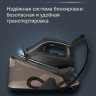 Утюг Rowenta VR7141F0 Утюг Rowenta VR7141F0