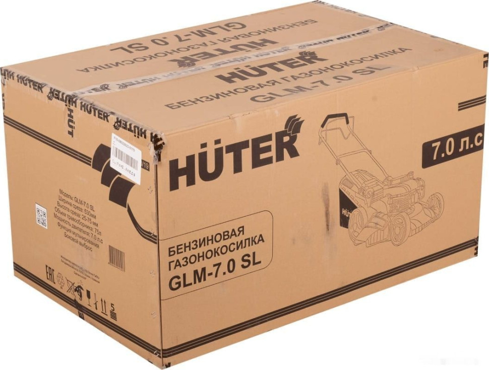 Газонокосилка Huter GLM-7.0 SL