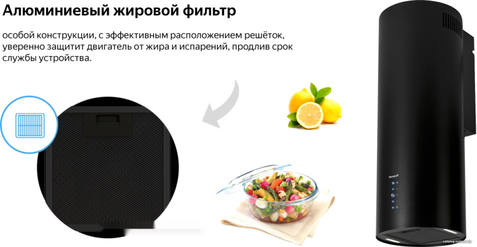 Вытяжка Weissgauff Gracia BL