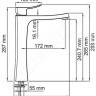 Смеситель Wasserkraft Aller 1063H