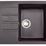Кухонная мойка Zigmund & Shtain RECHTECK 645 (Темная скала) Кухонная мойка Zigmund & Shtain RECHTECK 645 (Темная скала)