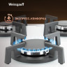 Варочная панель Weissgauff HG 453 WGV Варочная панель Weissgauff HG 453 WGV