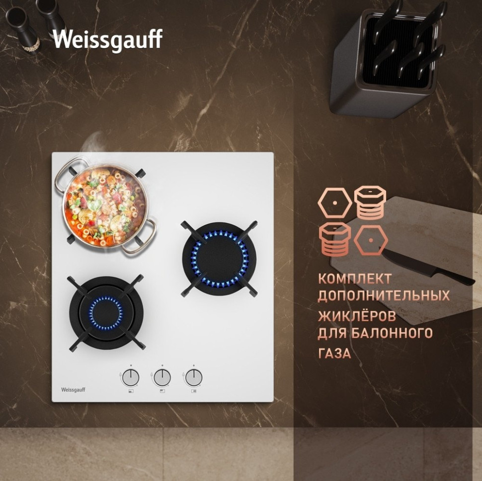 Варочная панель Weissgauff HG 453 WGV Варочная панель Weissgauff HG 453 WGV