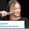 Выпрямитель Rowenta Ultimate Experience Inimitable SF8230F0